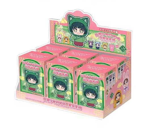 The Apothecary Diaries Pet Pavilion | Plush Keychain